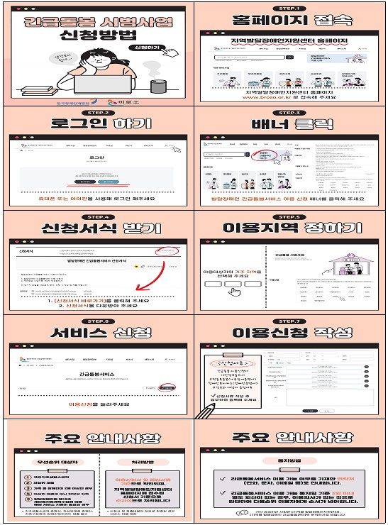 본문이미지